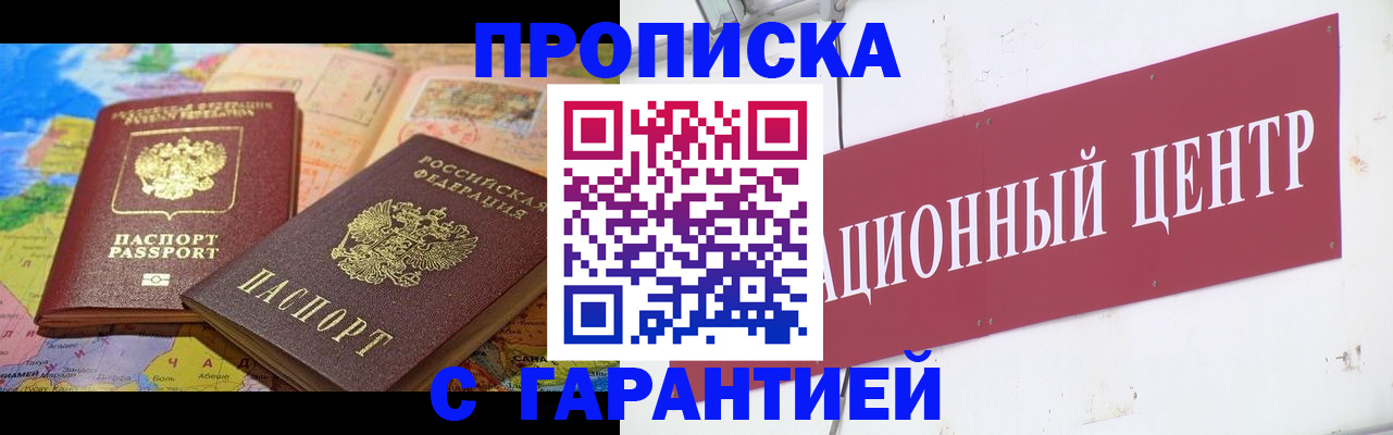 форма 3 в Судогде